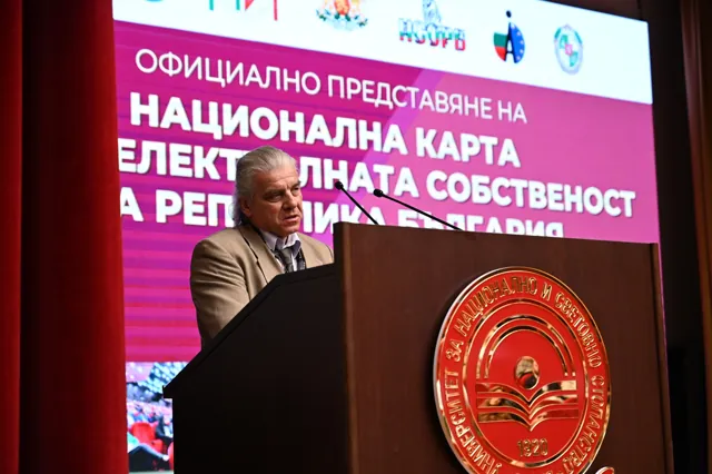 Иван Влаев