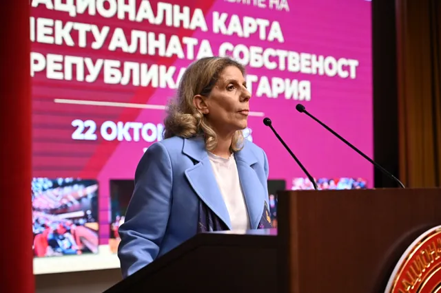 Инж. Оля Димитрова