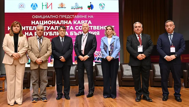 Участници в официалното представяне